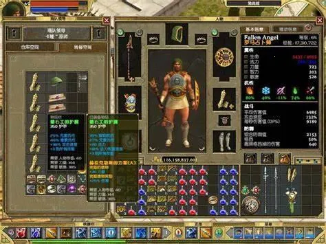 ̩̹֮���ռ��氲׿����