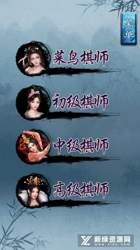 �й�������ΰ��ڹ��ƽ�v3.01 ��Ѱ��ͼ2