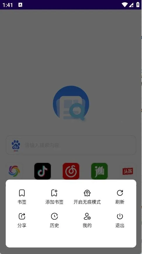 GV�����(�ֻ����������)