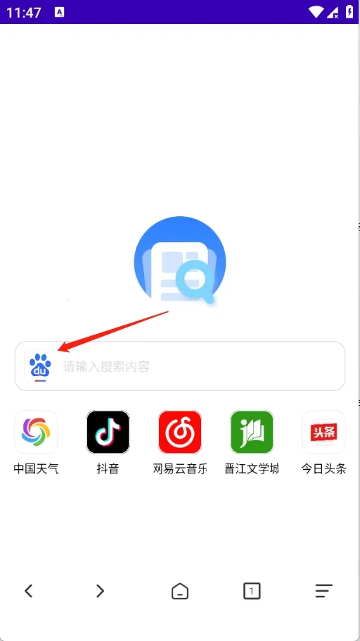 GV�����(�ֻ����������)v1.0.0 �ֻ����ͼ2