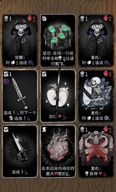 ��������ð�����ĸ����˵�(��������ð����Ϸ)v1.0.187 ��׿���ͼ4