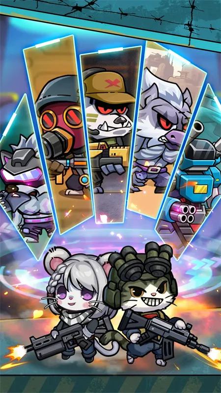 �����������������ò˵�v1.0.3 ��׿���ͼ1