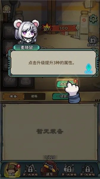 �����������������ò˵�