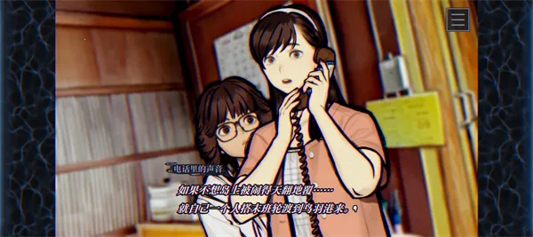 ��������FILE38������������������2026���°汾v1.0 �ٷ������ͼ0