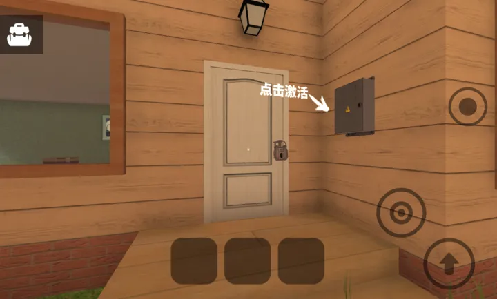 ��ŭ���ھ�������2026���ذ�װv0.1 �ֻ����ͼ2