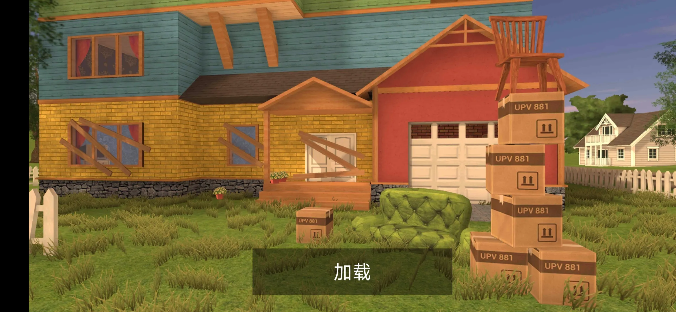 ��ŭ���ھ�������2026���ذ�װv0.1 �ֻ����ͼ0