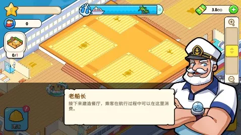 �ҵ������ڹ���