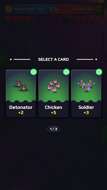 ǿ���Ծ�ȥ����(���²�������)v0.1 �ֻ����ͼ4