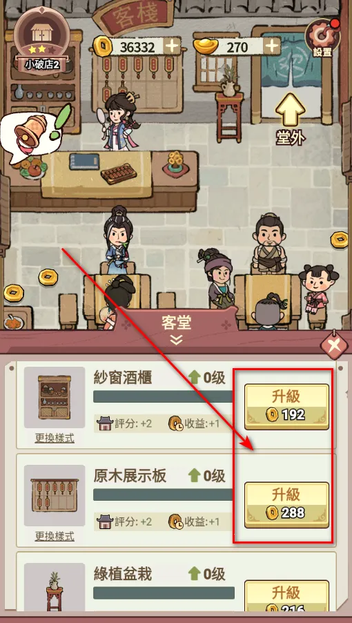 ���ڽ��Ͽ���ջ���޽������