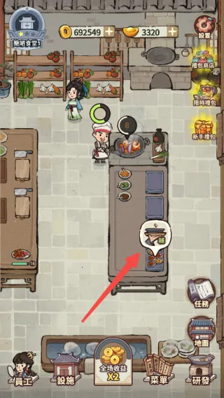 ���ڽ��Ͽ���ջ���޽������