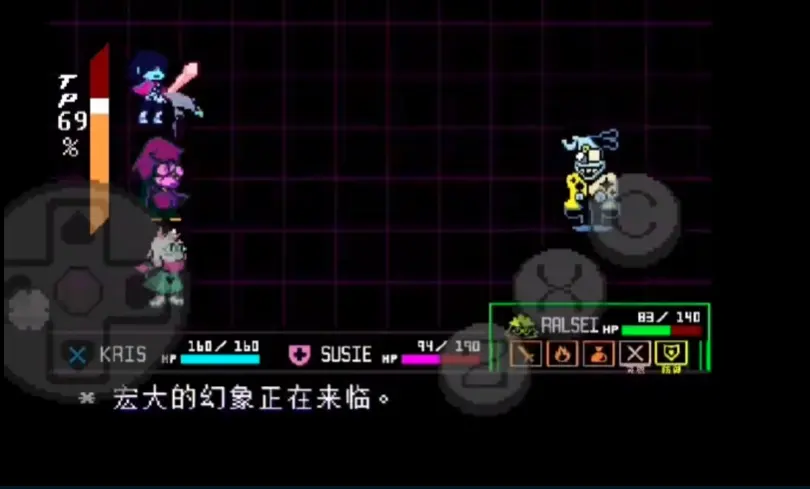 三角符文:欢乐镇露明亚战汉化移植安卓版手机版汉化牿-v0-hotfix1 手机版截图2