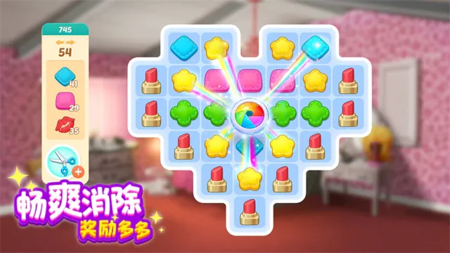 麦吉大改造无限金币破解版v2.33.1 手机版截图4