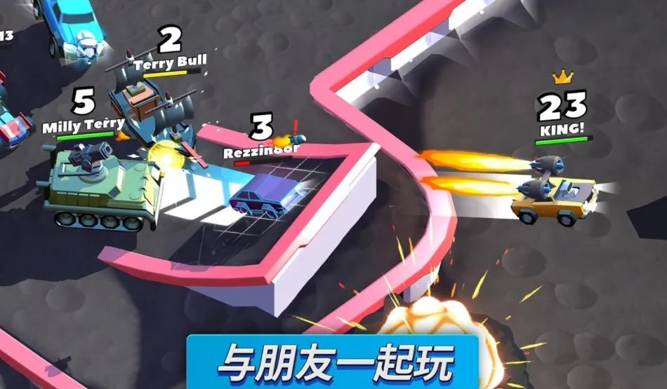 疯狂撞车王MOD作弊菜单v1.9.24 免费版截图3