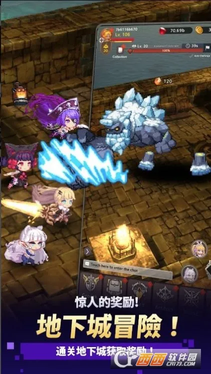 ������֮���ƽ��v1.2.22 ��׿���ͼ0