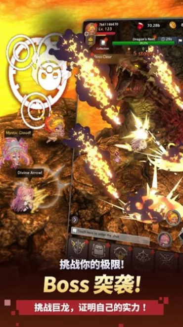 ������֮���ƽ��v1.2.22 ��׿���ͼ4