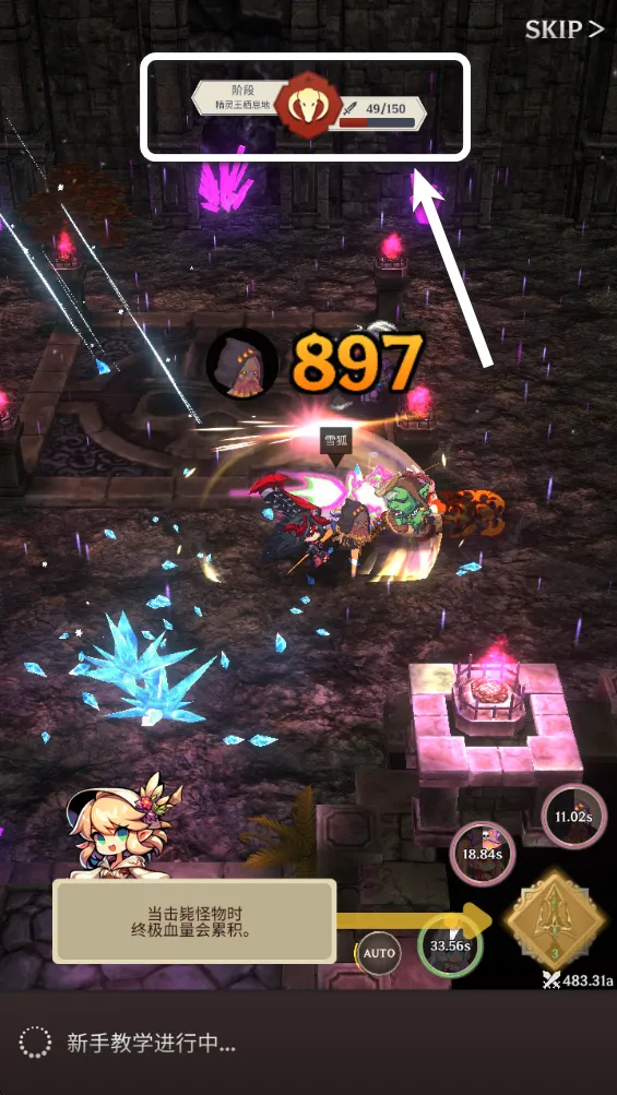 ������֮���ƽ��