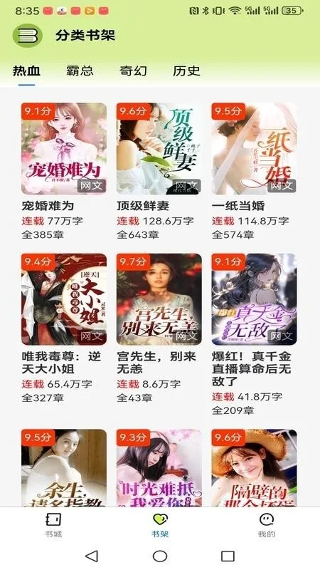 悦享此间2026下载安装v1.0.0 手机版截图2