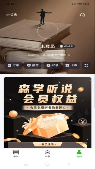 ɭ����׿���ֻ���