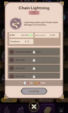 66,666 �꣺�ڰ�ħ��ʦ���ٸ����˵�(����������)v1.0.7 �ֻ����ͼ3