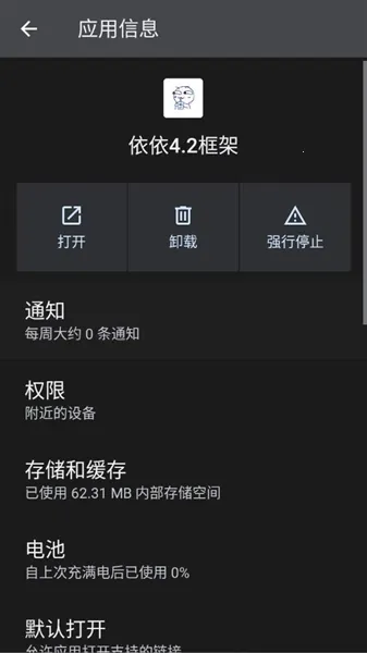 ������������ֻ���