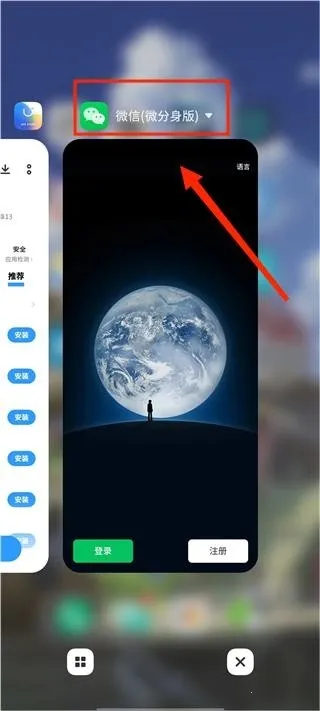 ������������ֻ���v99.4.1.0 �ֻ����ͼ1