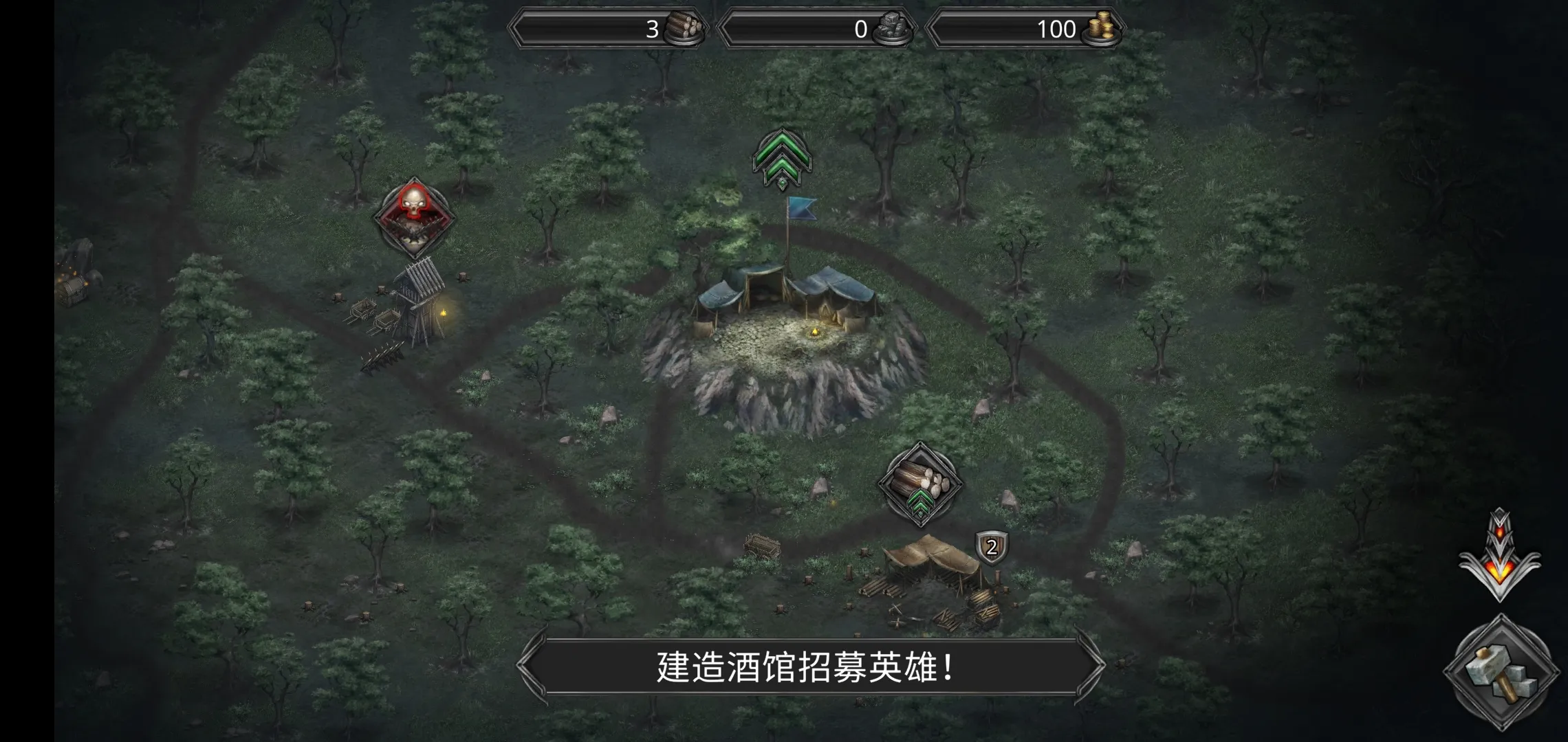 �ھ���ޱ�������˵�2026���ذ�װv1.3.21 �ֻ����ͼ3