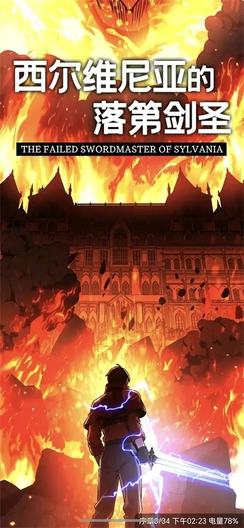 ����������(�����Ķ�����)v1.0.0 �ٷ������ͼ1