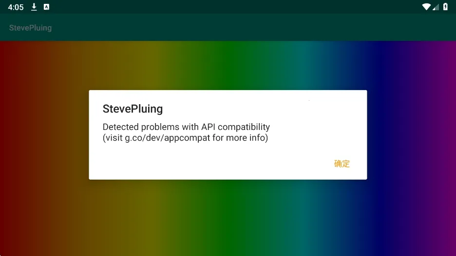 ʷ�ٷ����StevePluing(��Ϸ��������)v1.0 ��Ѱ��ͼ4