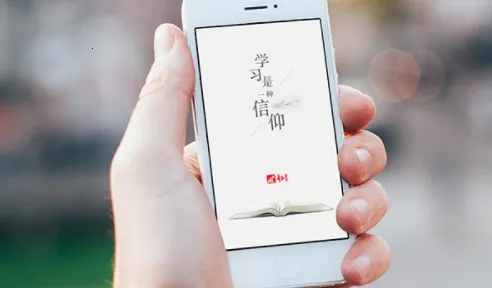 超星学习通签到助手2026官方最新版本 超星学习通签到助手2026官方最新版本