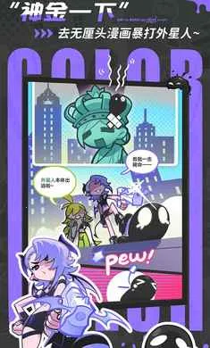 ��Ϳ������-����Ů��Ļ���2026���ذ�װv2.0.1 ��Ѱ��ͼ0