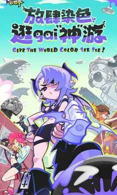 ��Ϳ������-����Ů��Ļ���2026���ذ�װv2.0.1 ��Ѱ��ͼ4