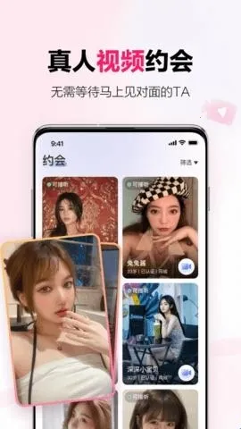 ���￪�����콻��(�罻��������)