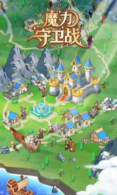 ħ������ս(ģ�⾭Ӫ��Ϸ)v0.1 ��׿���ͼ4