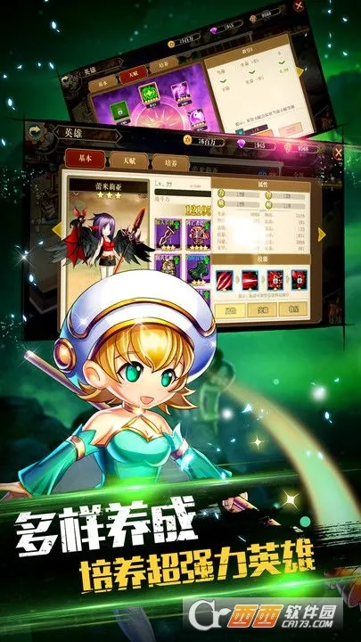 ð��������MOD���ײ˵����°汾����v1.0 ��Ѱ��ͼ0