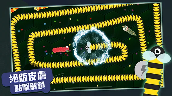 ̰���߽��������ù��ܲ˵�v1.6.35 �ֻ����ͼ4