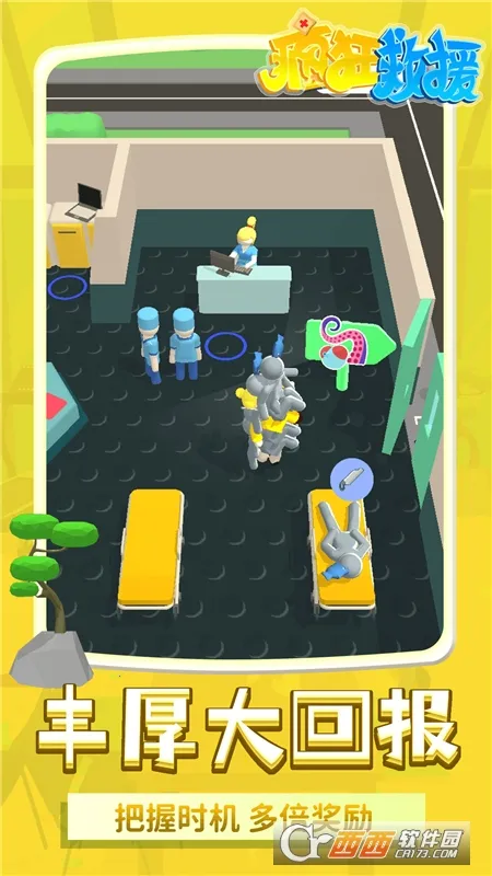 ����Ԯ���ò˵��޹������