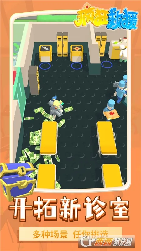 ����Ԯ���ò˵��޹������v1.2.3 �ٷ������ͼ2