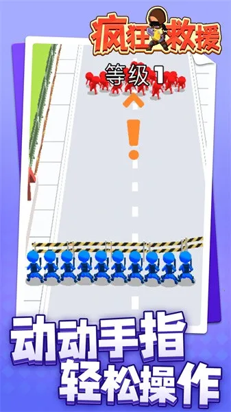 ����Ԯ���ò˵��޹������v1.2.3 �ٷ������ͼ4