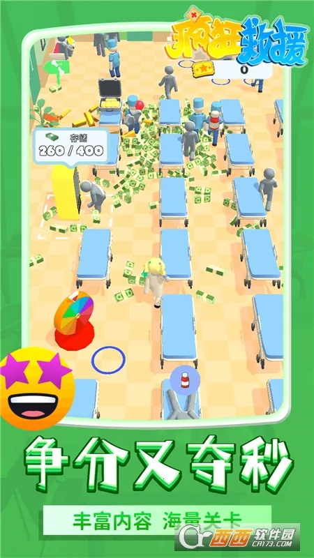 ����Ԯ���ò˵��޹������v1.2.3 �ٷ������ͼ1