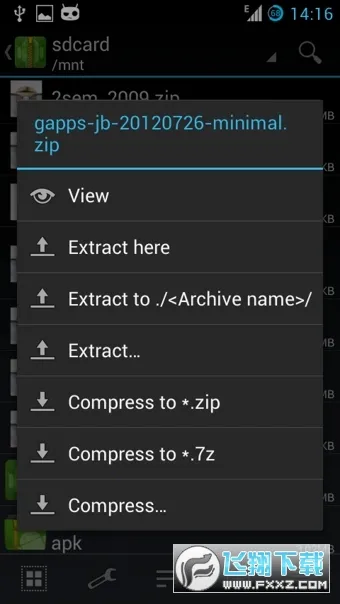 zarchiver��ɫ�汾����v1.2.2 ��Ѱ��ͼ0