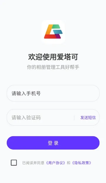 ���������2026���°汾