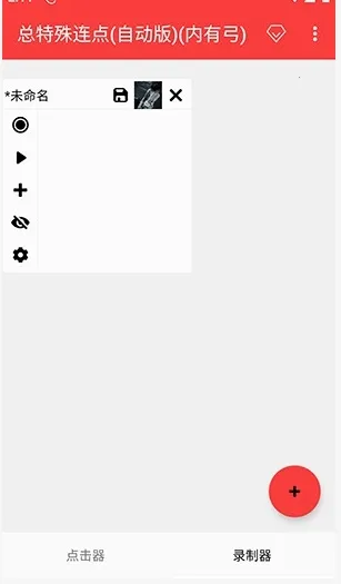 ����������������2026���°汾