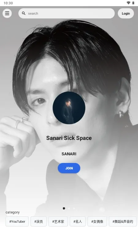 Fanicon(���Ƿ�˿����)v4.18.3 �ֻ����ͼ0