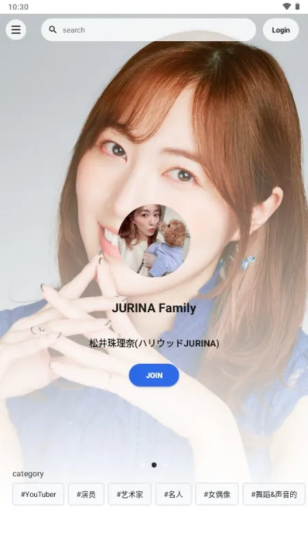 Fanicon(���Ƿ�˿����)v4.18.3 �ֻ����ͼ2