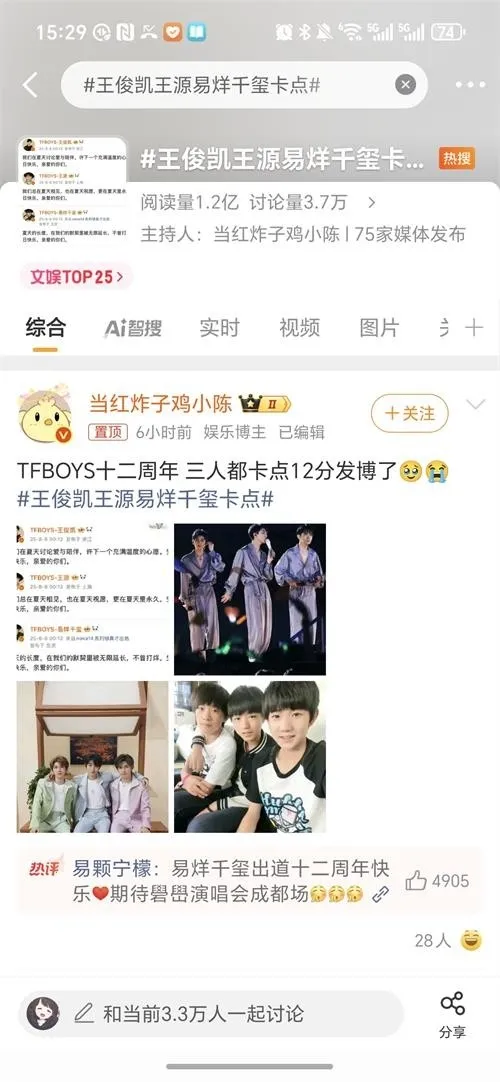 ��������2026�ٷ����°汾��ͼ3