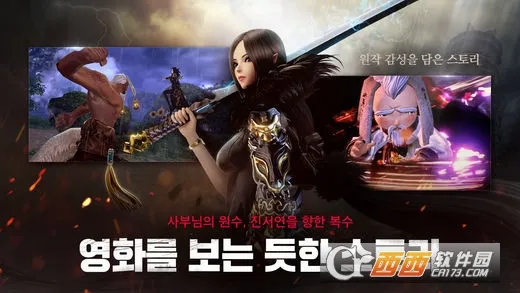 �������������׿���ֻ����ͼ3