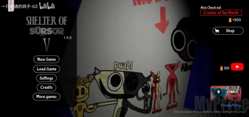 ���ձ�����5MOD���ò˵�