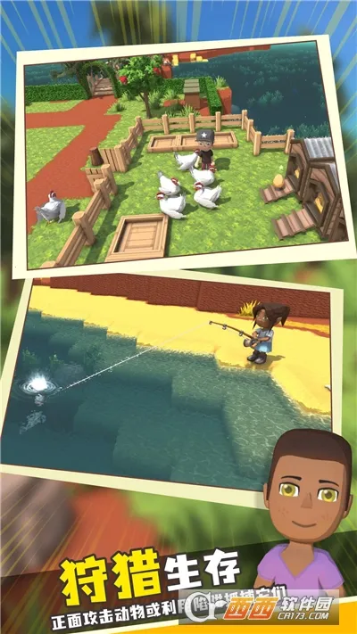 家族崛起与传承作弊菜单修改器版v1.1 安卓版截图0