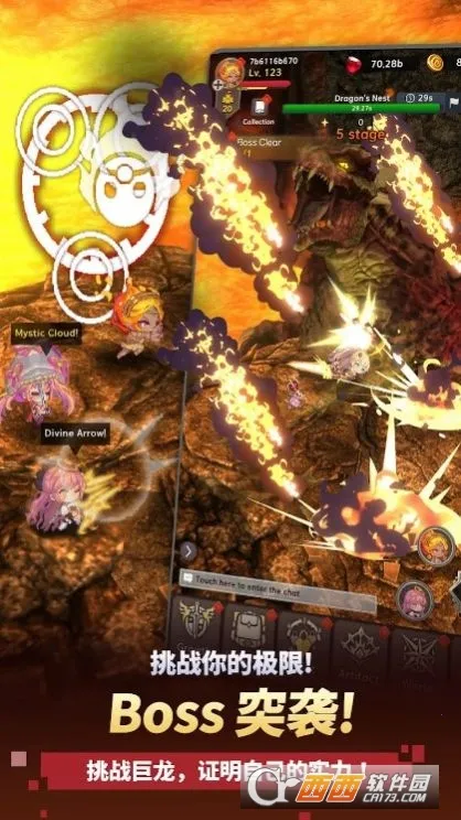 ������֮�����ò˵����°�v1.2.22 ��׿���ͼ2