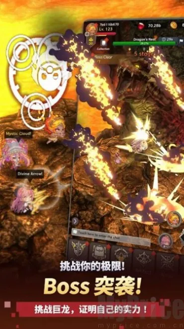 ������֮�����ò˵����°�